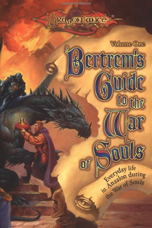 Report Compiled by Brother Jeff Crook