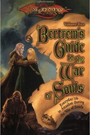 Lessons of Sun and Sand