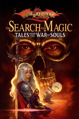 The Great Gully Dwarf Climacteric of 40 SC